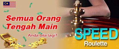 Ganjaran Jackpot Pantas Sekarang